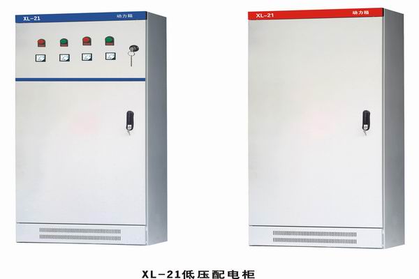 静海3683配电-3683谈谈防水配电箱检修